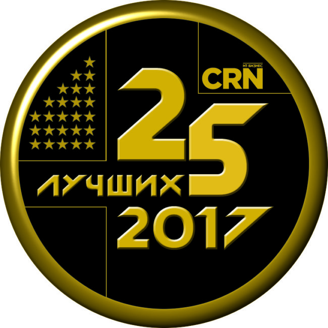 1-medalka 25 best_2017