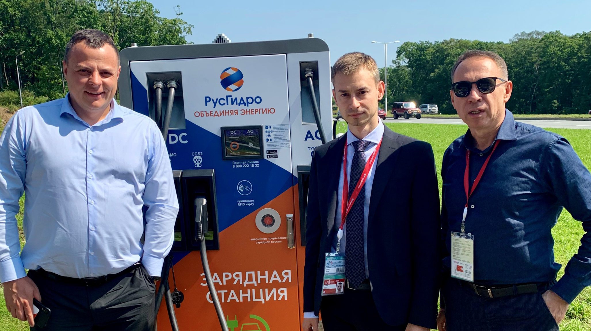 р партнер. группа компаний ris. р партнер.