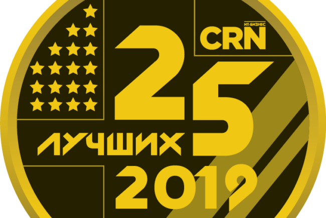 medalka 25 best_2019