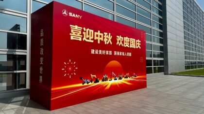 WhatsApp Image 2024-10-30 at 11.35.37